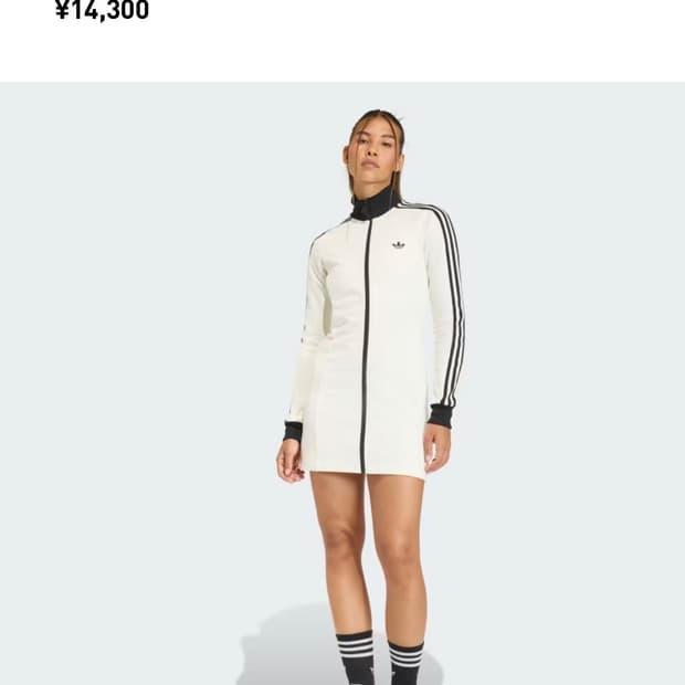 아디다스 제팬 클래식 원피스 드레스