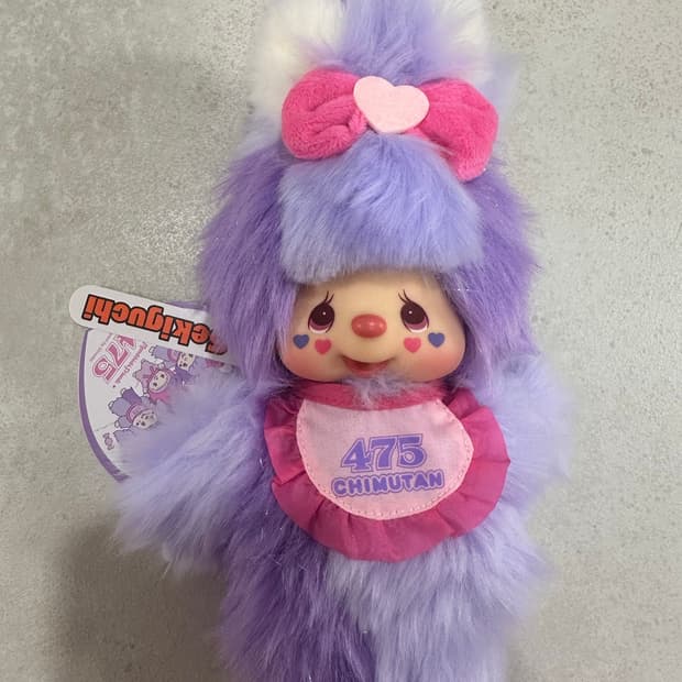 시나코 몬치치 치무탄 시나코 475