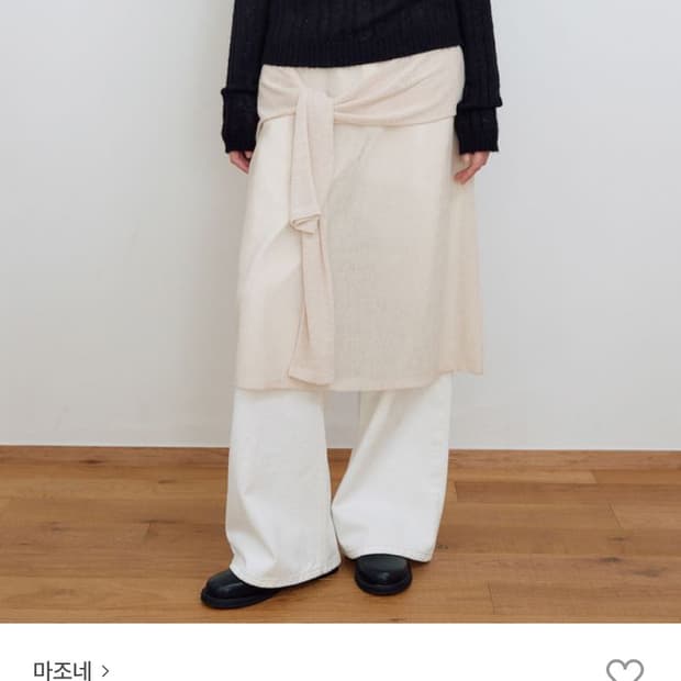 마조네 타이레이어드 스커트