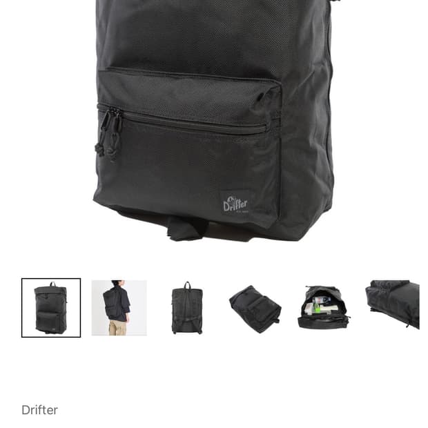 drifter 네이비백팩