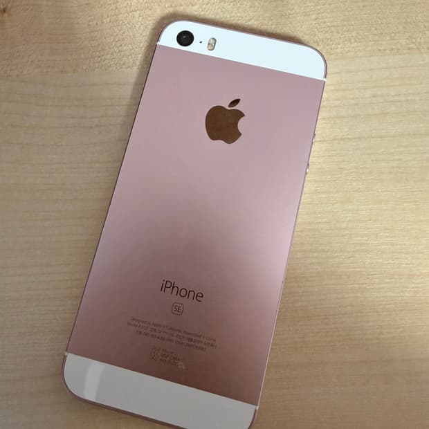 아이폰 se 로즈골드 64기가