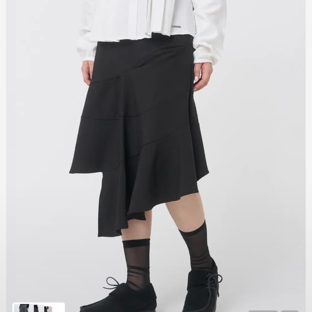 미세키서울 Diagonal midi skirt BLACK