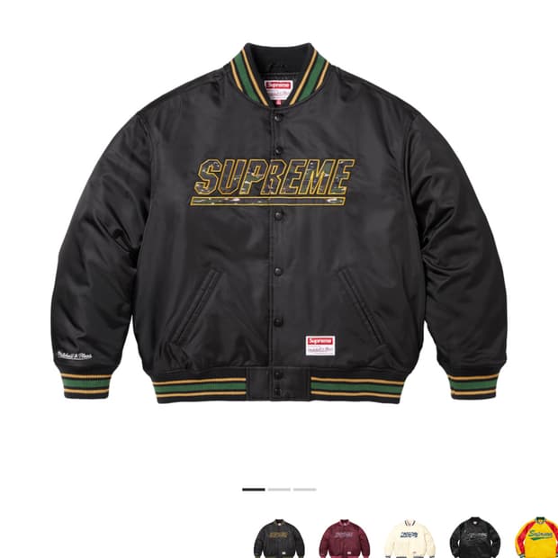 슈프림 미첼앤네스 바시티 자켓 판매 혹은 교환합니다.