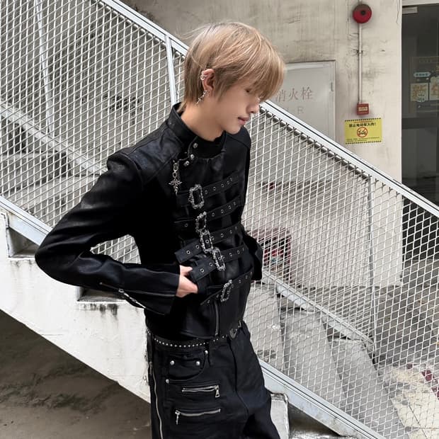 Napoleon Lace Detail Leather Jacket