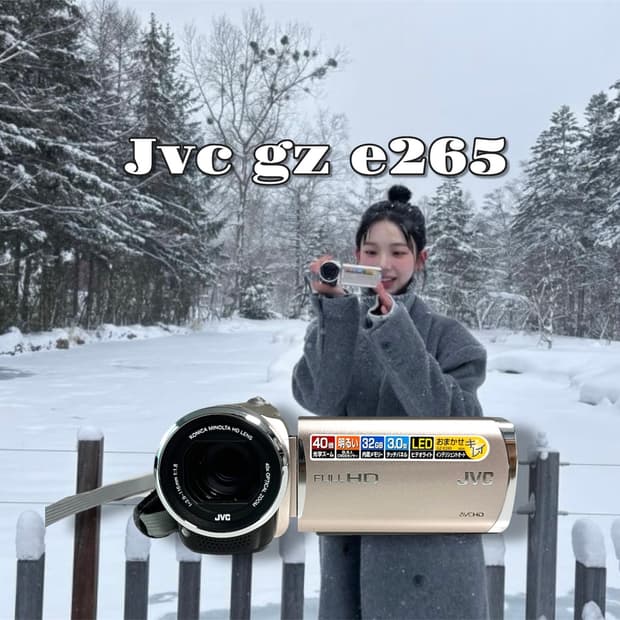 카리나 캠코더 동일 기종&색상/ Jvc gz e265 빈티지 캠코더