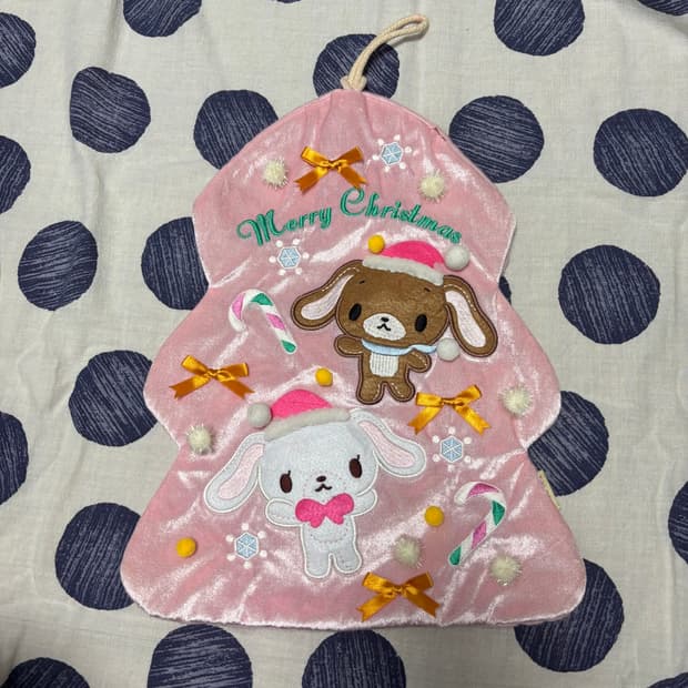 2008년 고전 슈가바니즈 트리 소품 가방