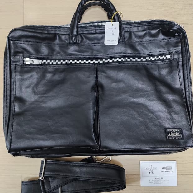 요시다포터 프리스타일 2way 브리프케이스