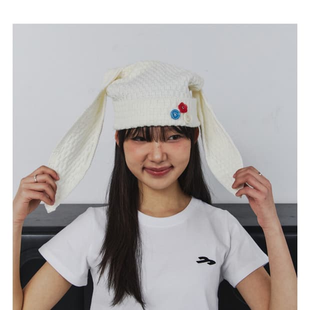 탄산마그네슘 / 레빗 비니 아이보리