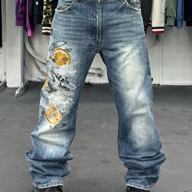 카라쿠리 타마시 오리엔탈 데님팬츠