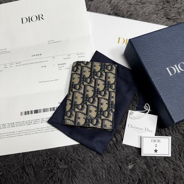 [ 새상품급 ] 디올 오블리크 오거나이저 풀구성