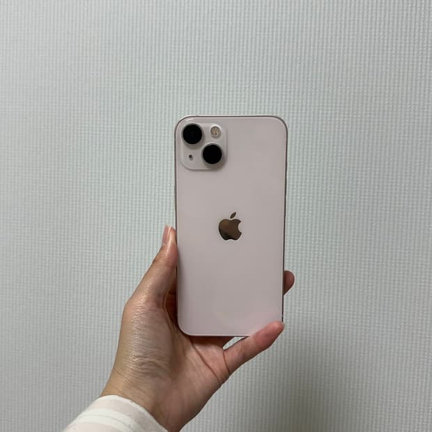 아이폰 13 판매해요
