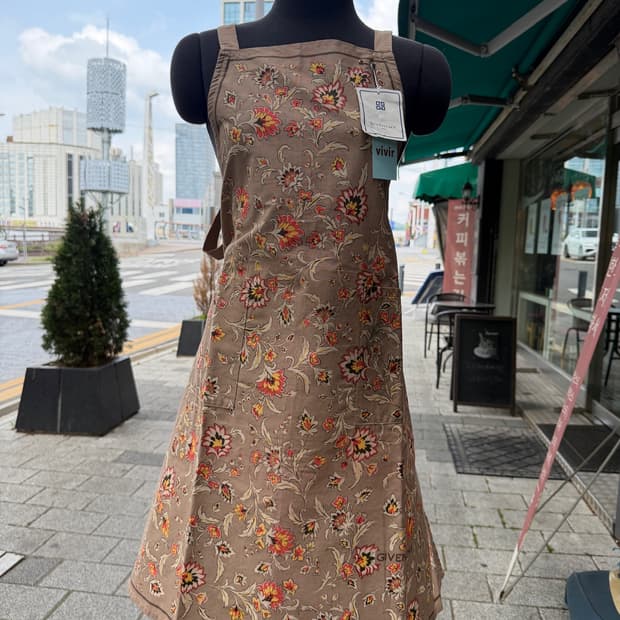 Givenchy Floral Apron (Made In Japan)