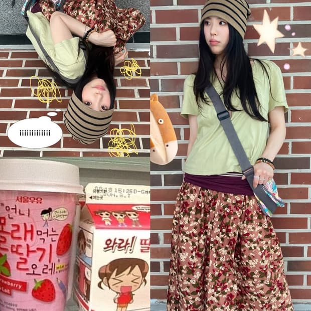 딸기 머핀 빈티지 코디세트 3pcs