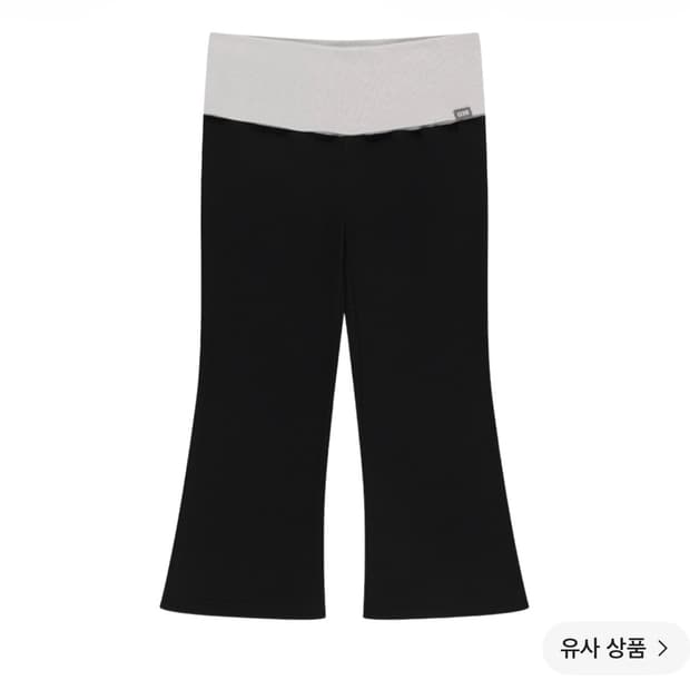 (구함!!) 코이세이오 038 미니 와플 폴딩 레깅스 블랙