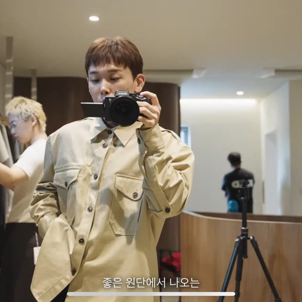 렉토 23fw 베이지 셔츠