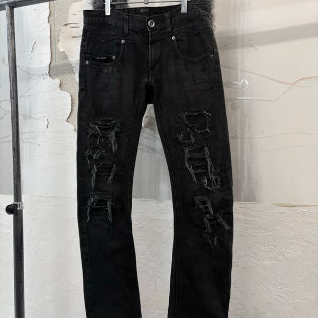 damage denim skinny