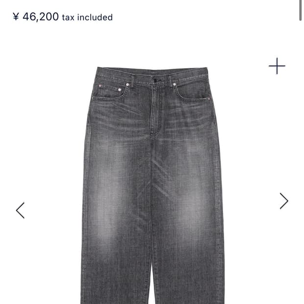 나나미카 셀비지 데님 32 빈티지 블랙