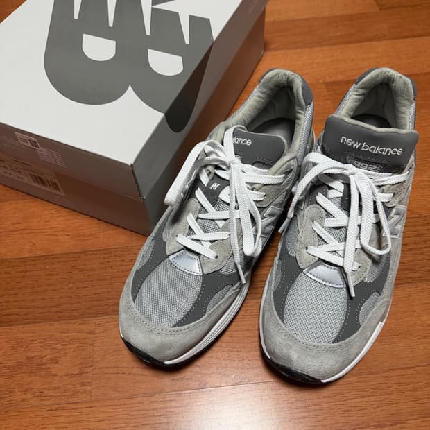 뉴발란스 992  285