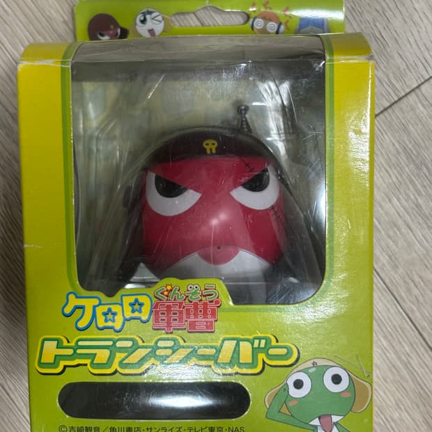 개구리 중사 케로로 기로로 무전기