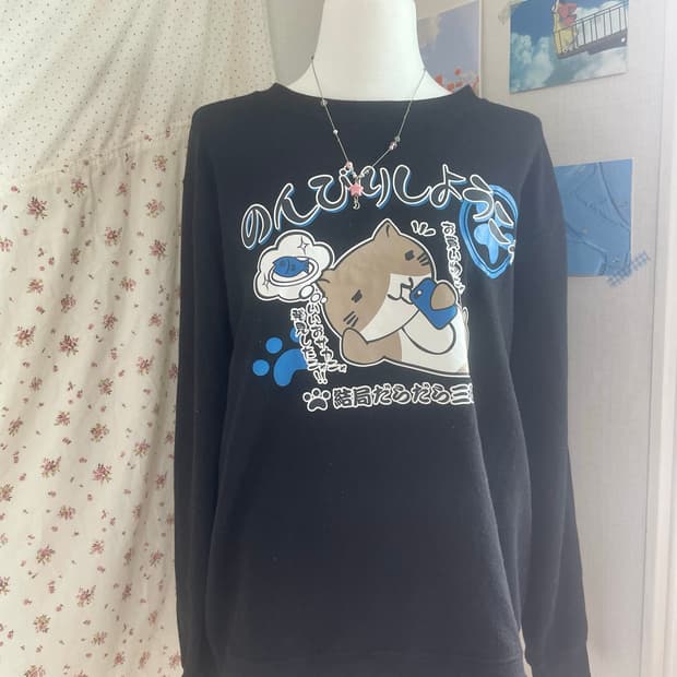 모리걸 빈티지 네코부치 맨투맨 🖤🐱💙