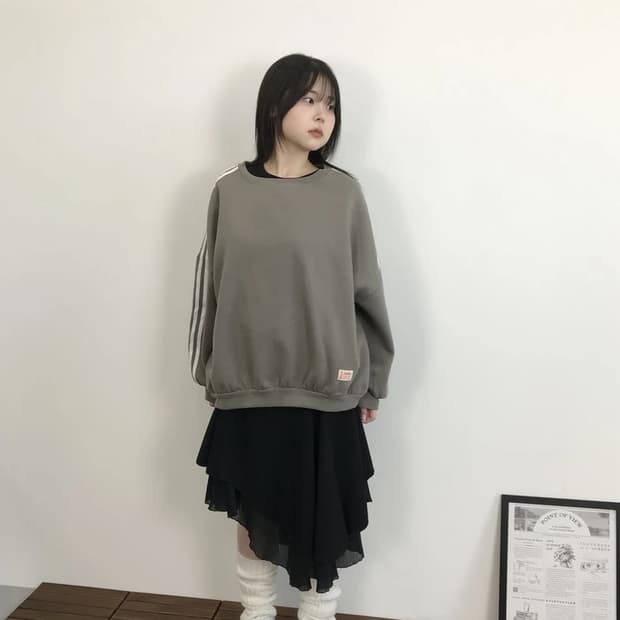 Java Side Stripe Sweatshirt Brown