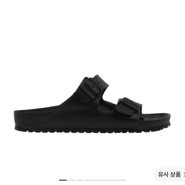 버켄스탁 애리조나 에센셜 에바 블랙 레귤러 265