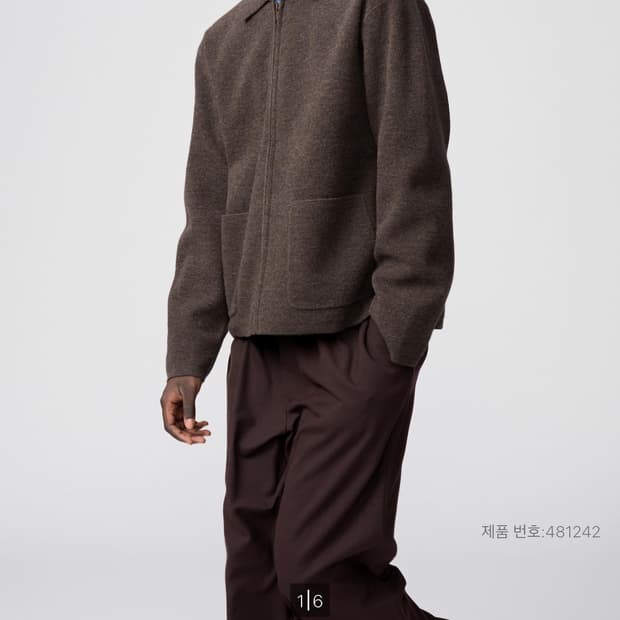 유니클로C 니트풀집 자켓 35 BROWN S