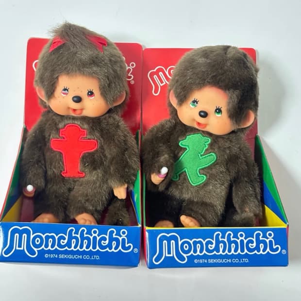 몬치치 컬러아이즈 남아여아 세트