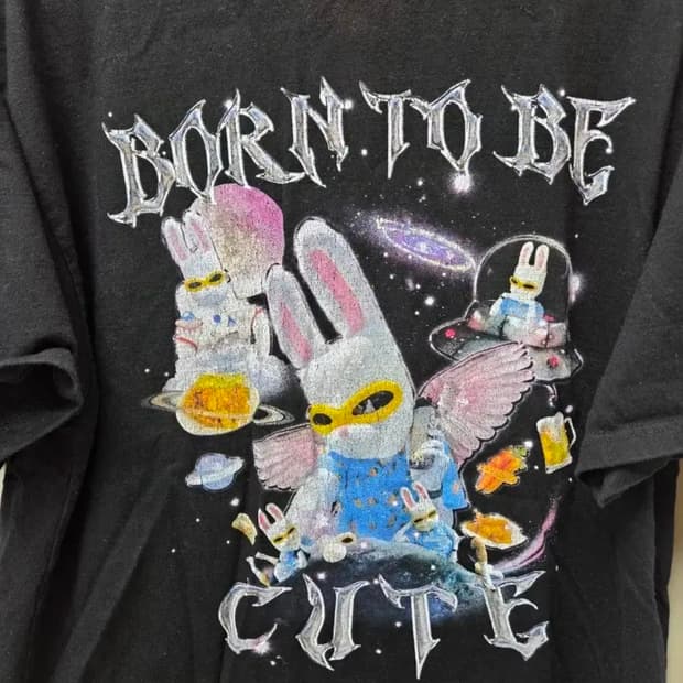 지락실 토롱이 반팔 M