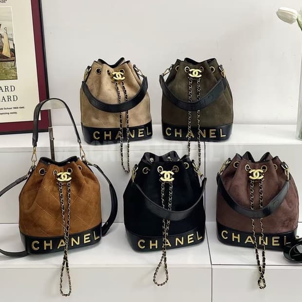 샤넬 투톤 스웨이드 버킷백