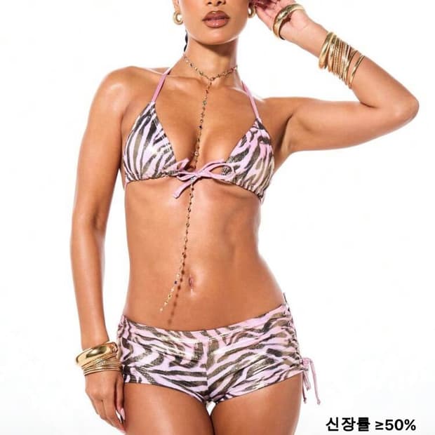 쉬인 지브라 비키니
