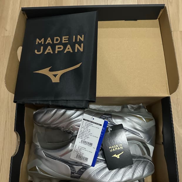 미즈노 모렐리아 네오4 JPN MD 265 플래티넘 실버팩 축구화
