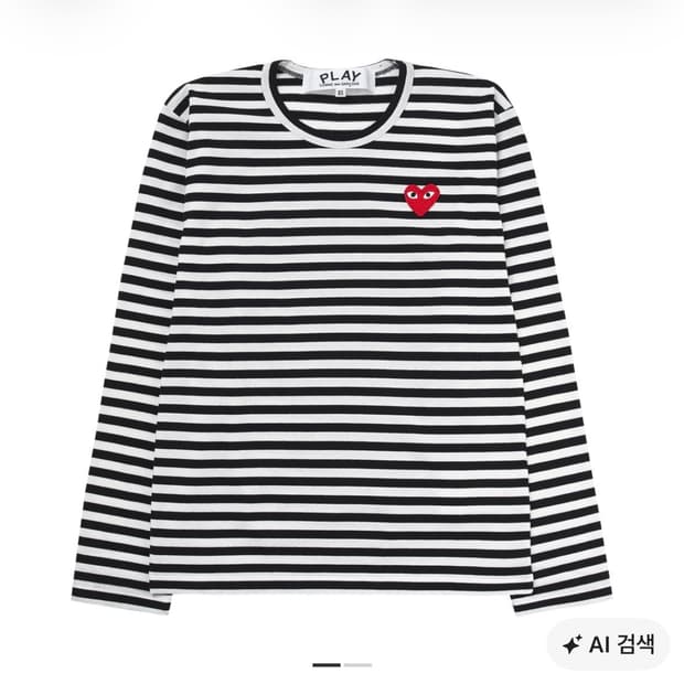 꼼데가르송 롱슬리브 블랙(W)