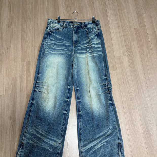 aakam Washed Zipper Slit Denim Pants