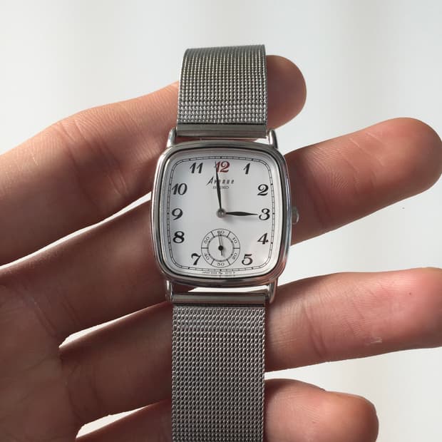 80s seiko avenue square arbic index