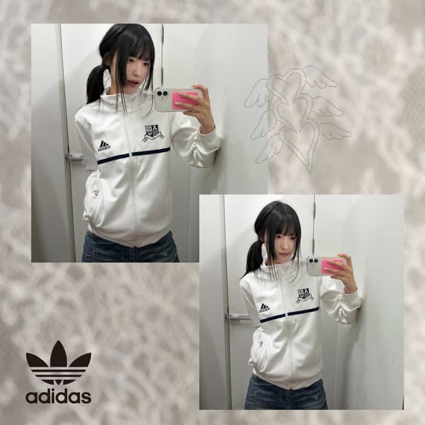 아디다스 럭비 트랙탑