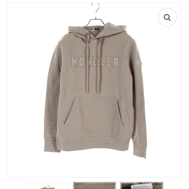 몽클레어 후드티