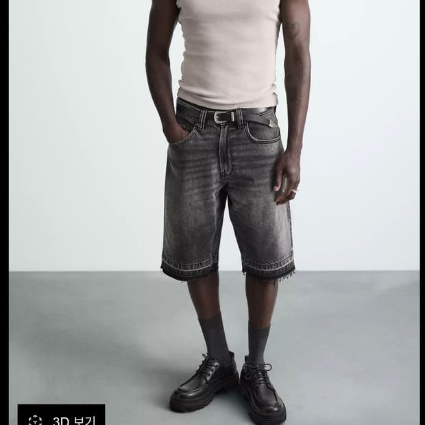 자라 코드볼륨슈즈 44 사이즈 (280)