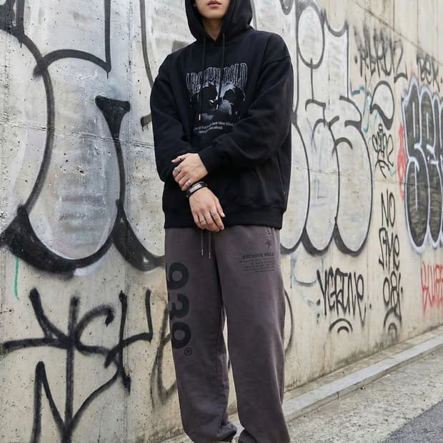 아카이브 볼드 939 로고 스웻 팬츠