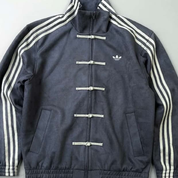 상하이 중국 아디다스 중디다스 중티다스