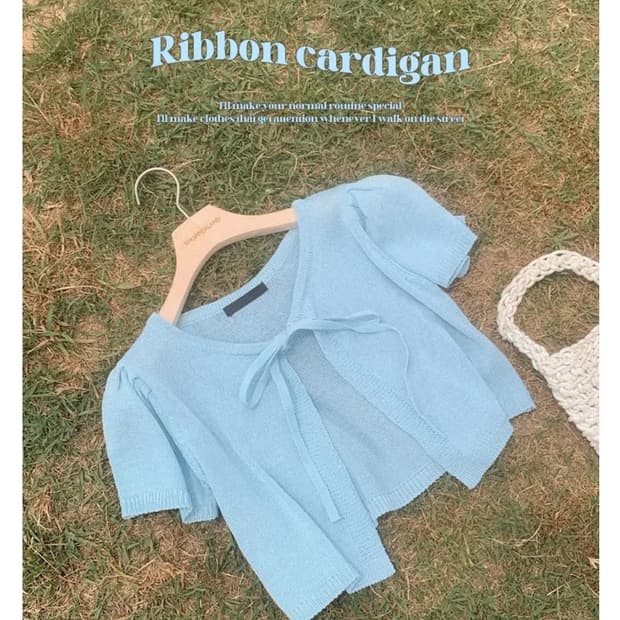 쇼퍼랜드 썸머 니트 반팔 가디건 스카이 블루