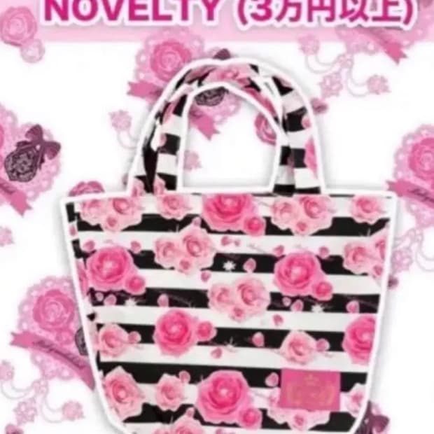 (새상품)베이비메탈클럽 베메클 도쿄한정 팝업 도트백