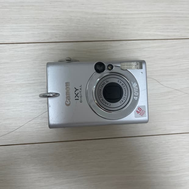 캐논 익서스 400 판매 (마지막에 사진찍은 후기 나와요