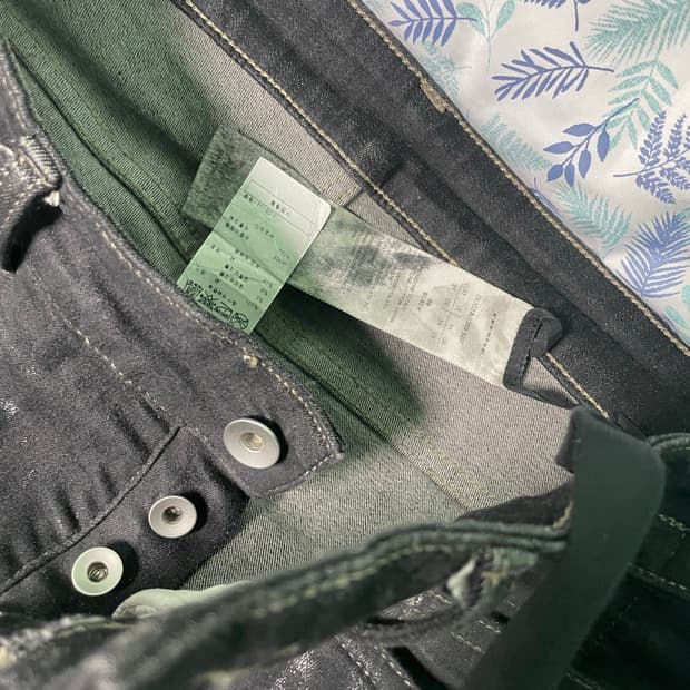 릭오웬스 타이론 글리터