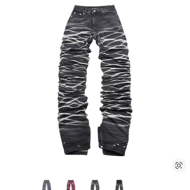 서저리 윤슬 롱 더블 진 블랙 s 2미터 바지