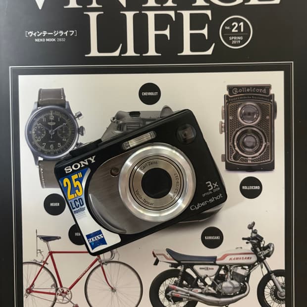 📸✨ 소니 DSC-W12 감성 디카 판매합니다! ✨📸 빈티지 감성 제