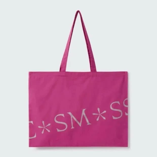 [구매] 코스모스 팝업백