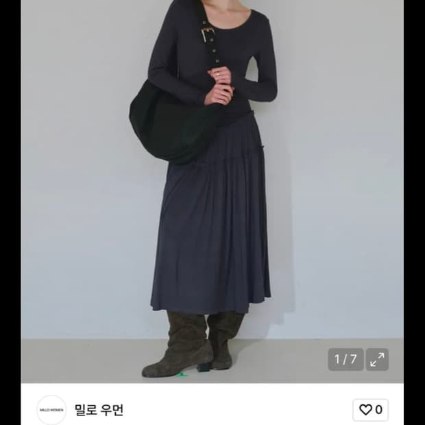 밀로우먼 져지 셔링 드레스