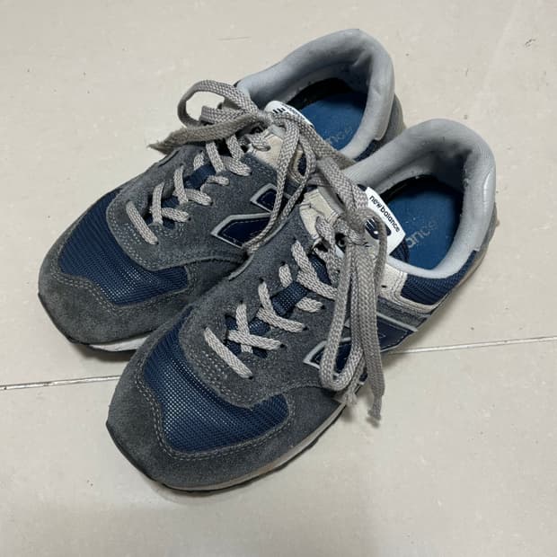 [255] 뉴발란스 574 네이비