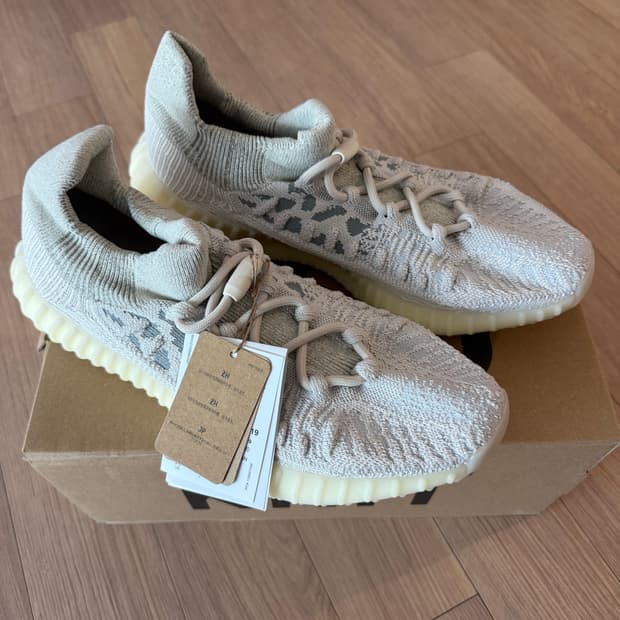 아디다스 이지 350 컴팩트